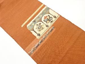 変わり横段に花鳥模様織出し名古屋帯